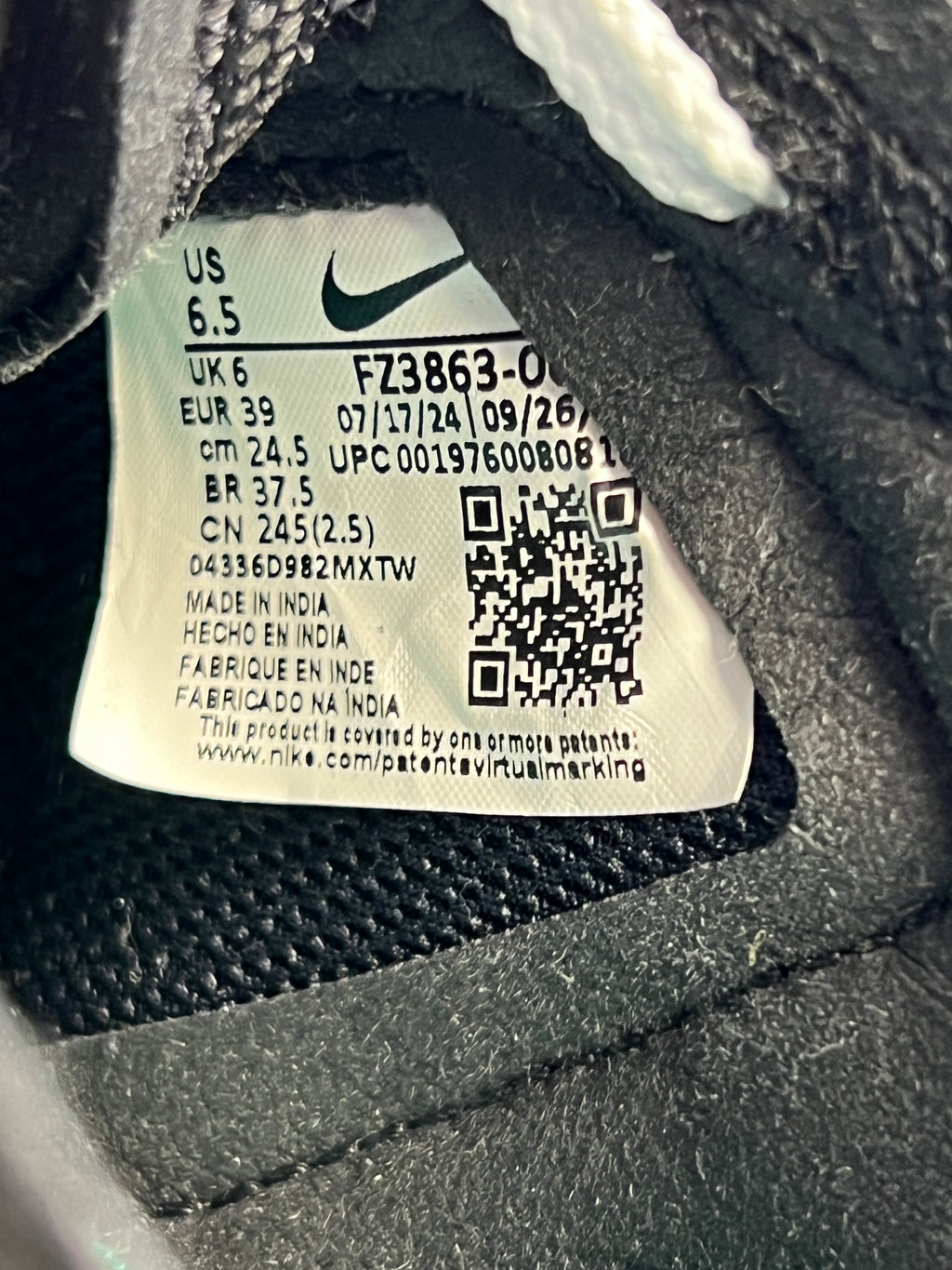 NIKE C1TY