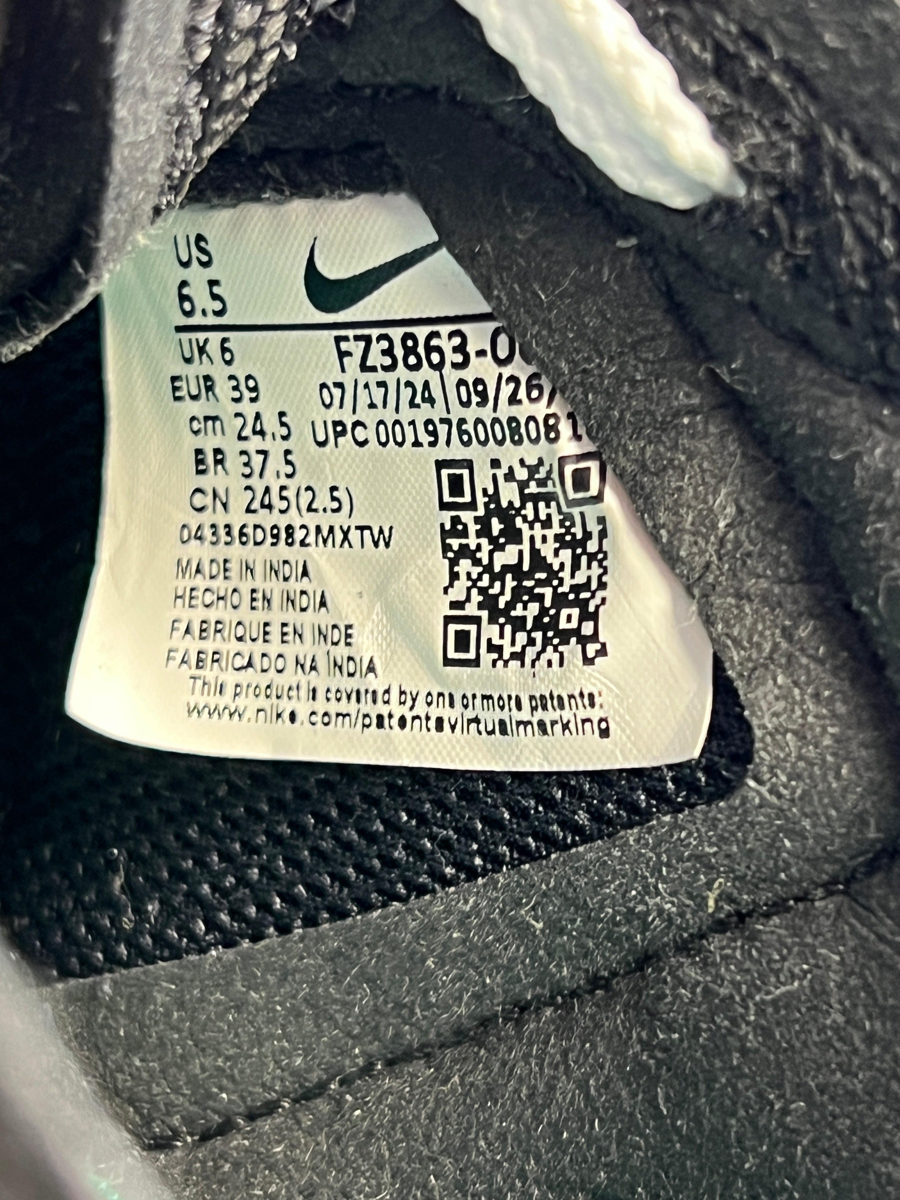 NIKE C1TY