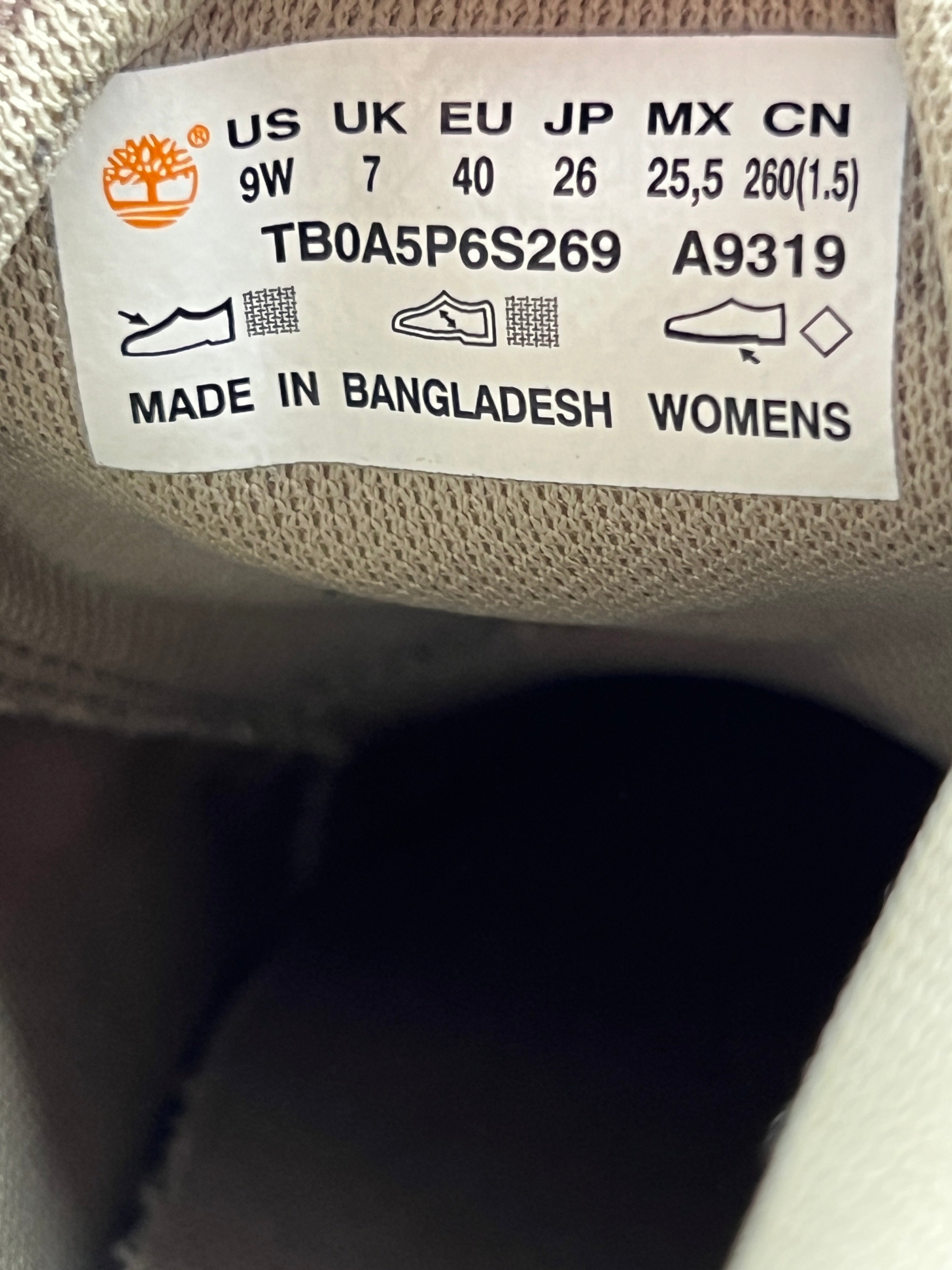 Timberland Greyfield