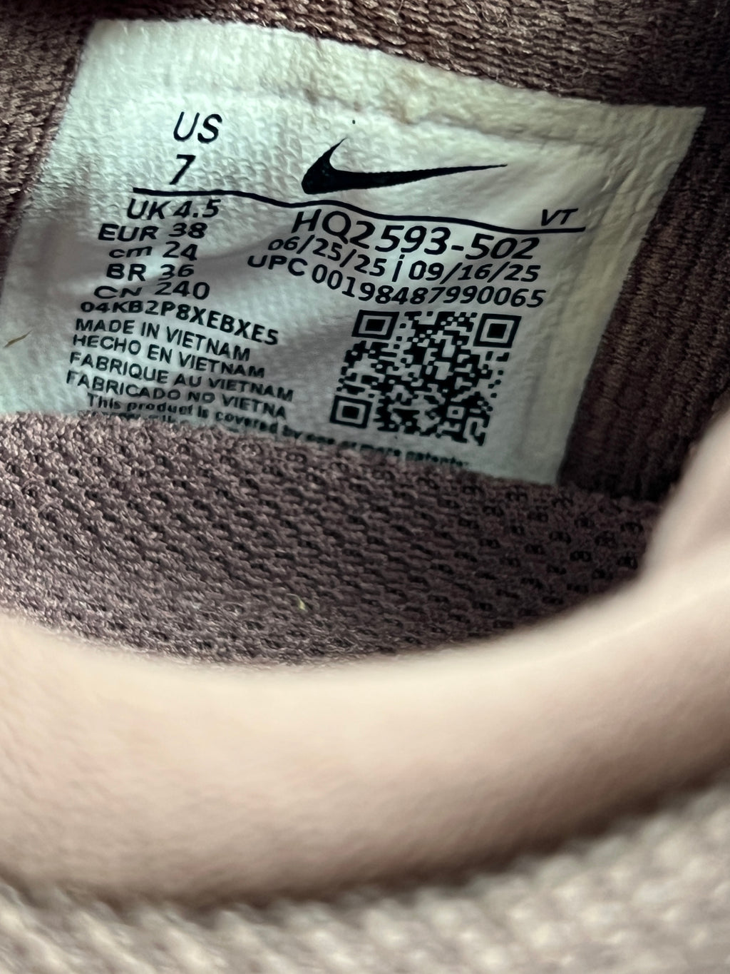 NIKE PEGASUS PREMIUM