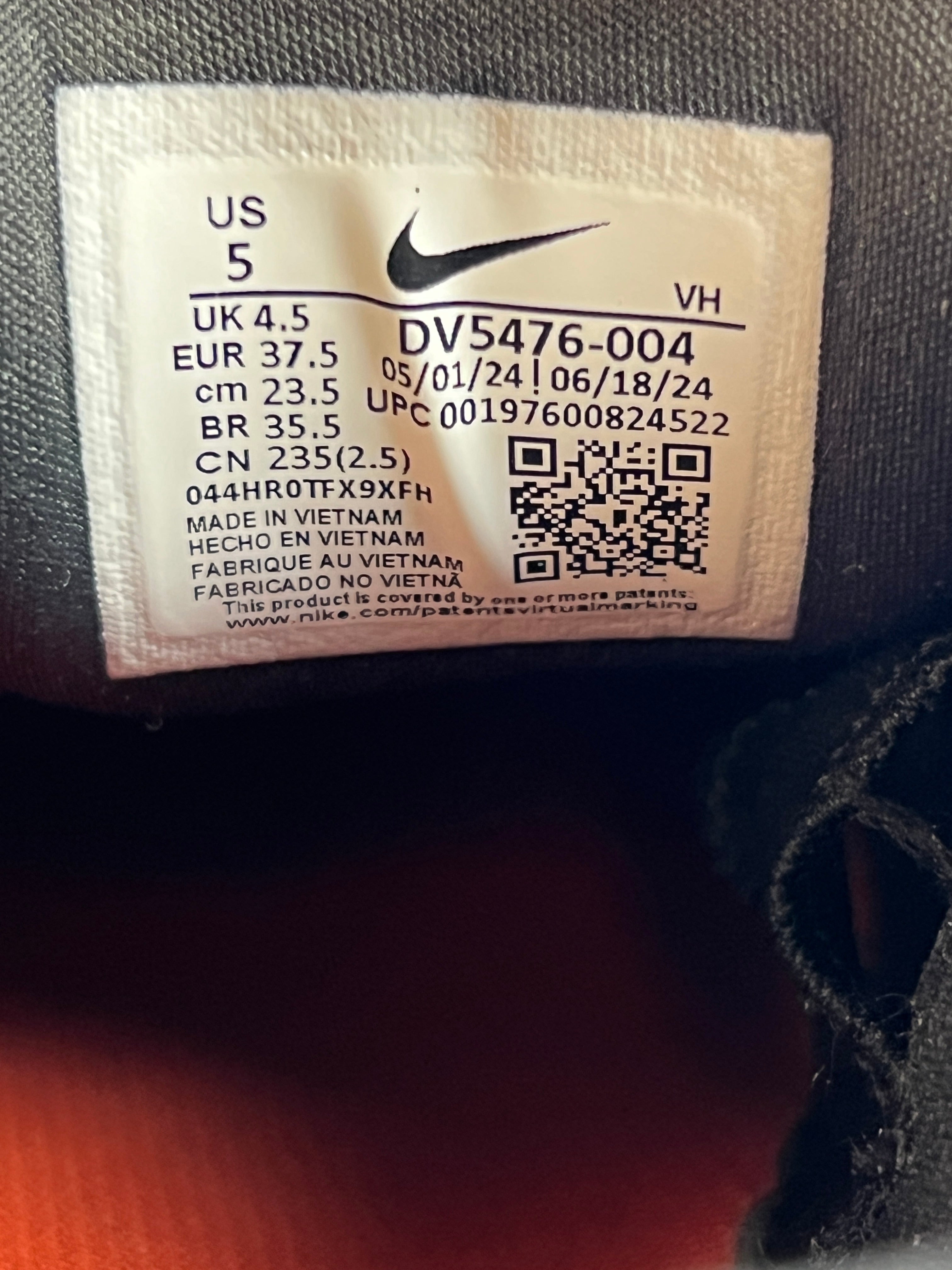 NIKE SB FORCE 58 PRM L