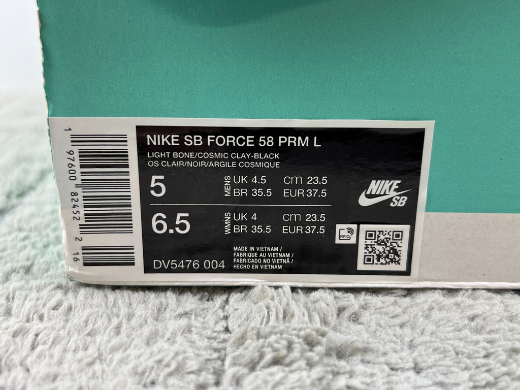 NIKE SB FORCE 58 PRM L