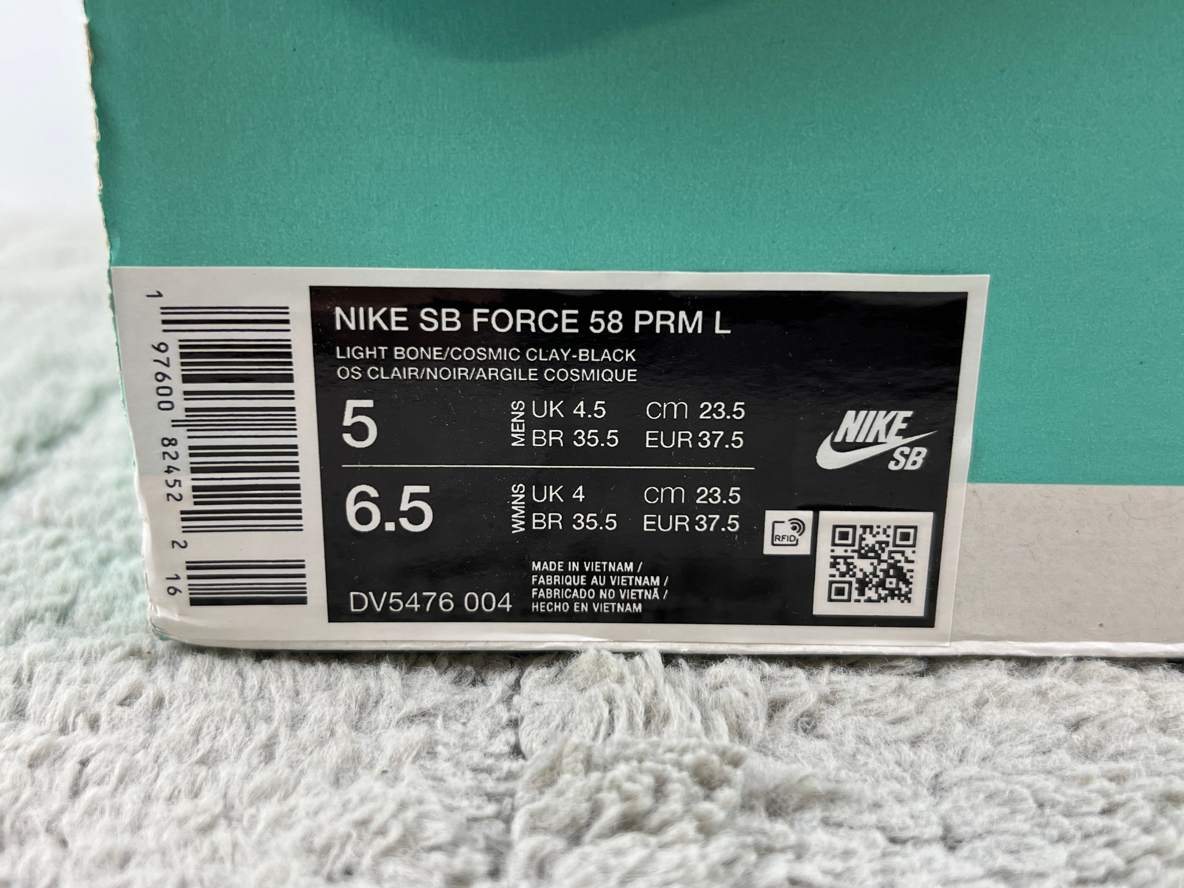 NIKE SB FORCE 58 PRM L