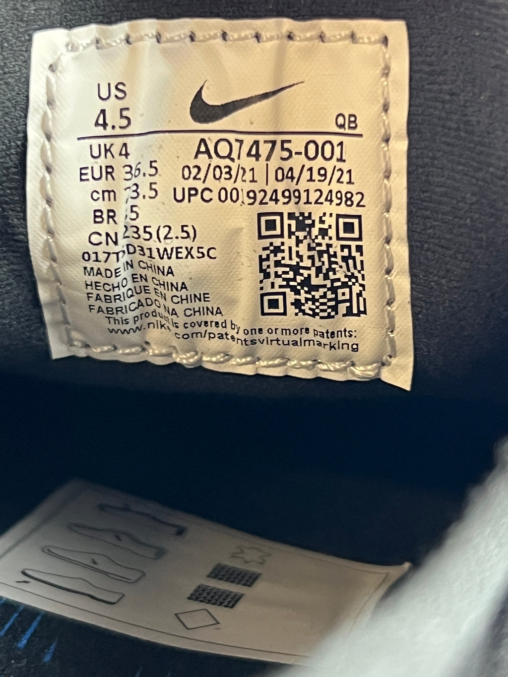 NIKE SB ZOOM JANOSKI RM