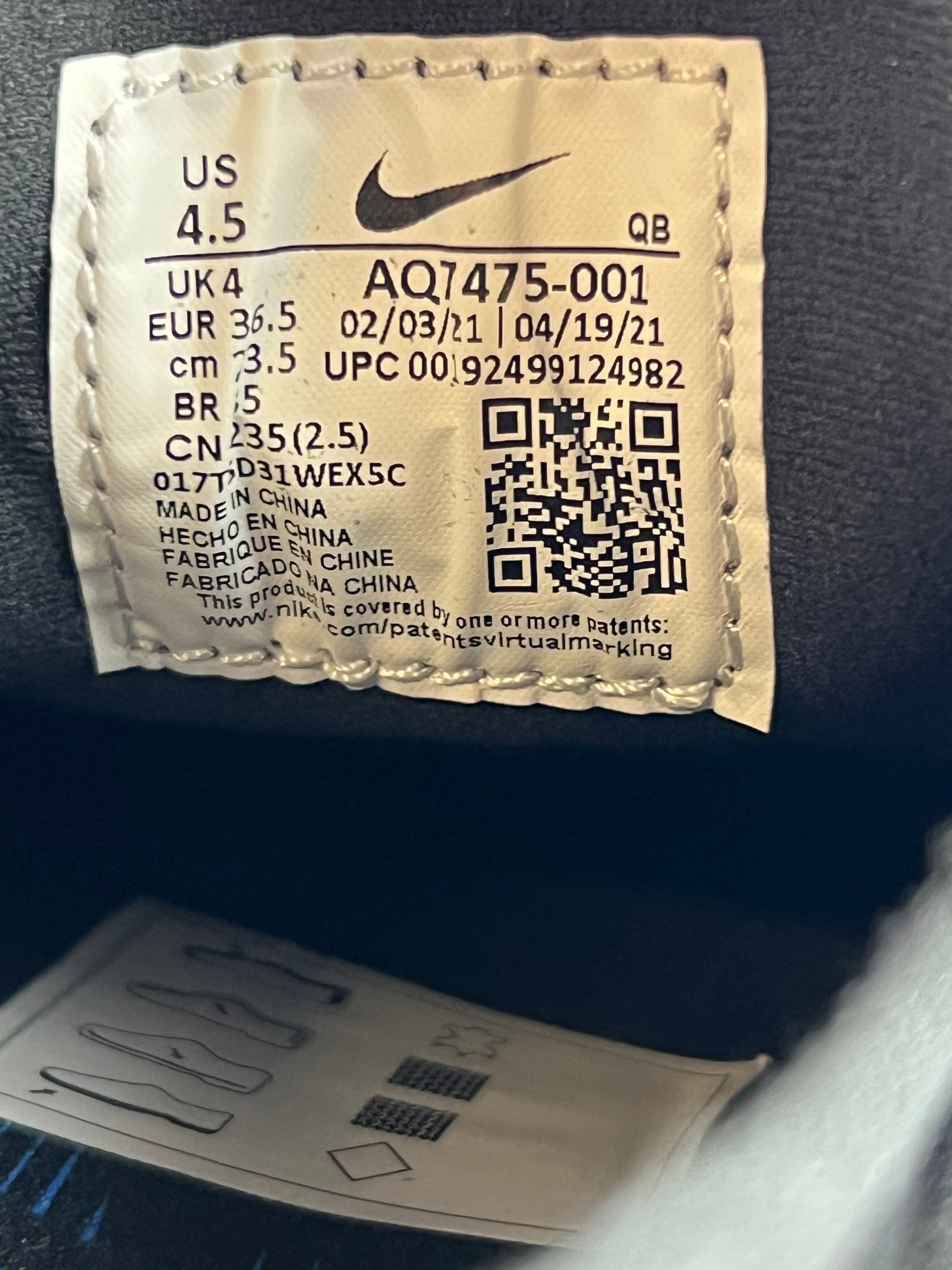 NIKE SB ZOOM JANOSKI RM