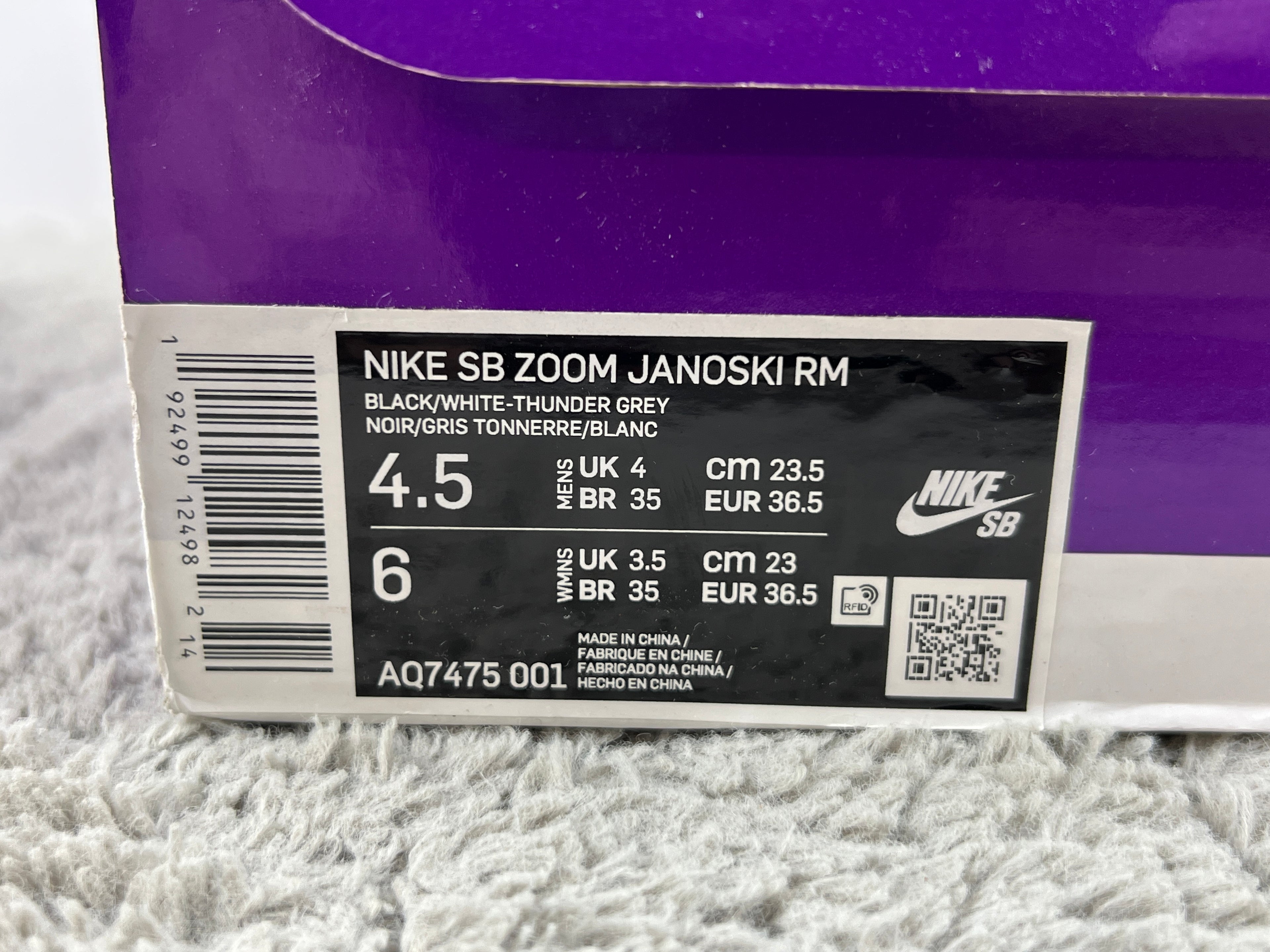 NIKE SB ZOOM JANOSKI RM