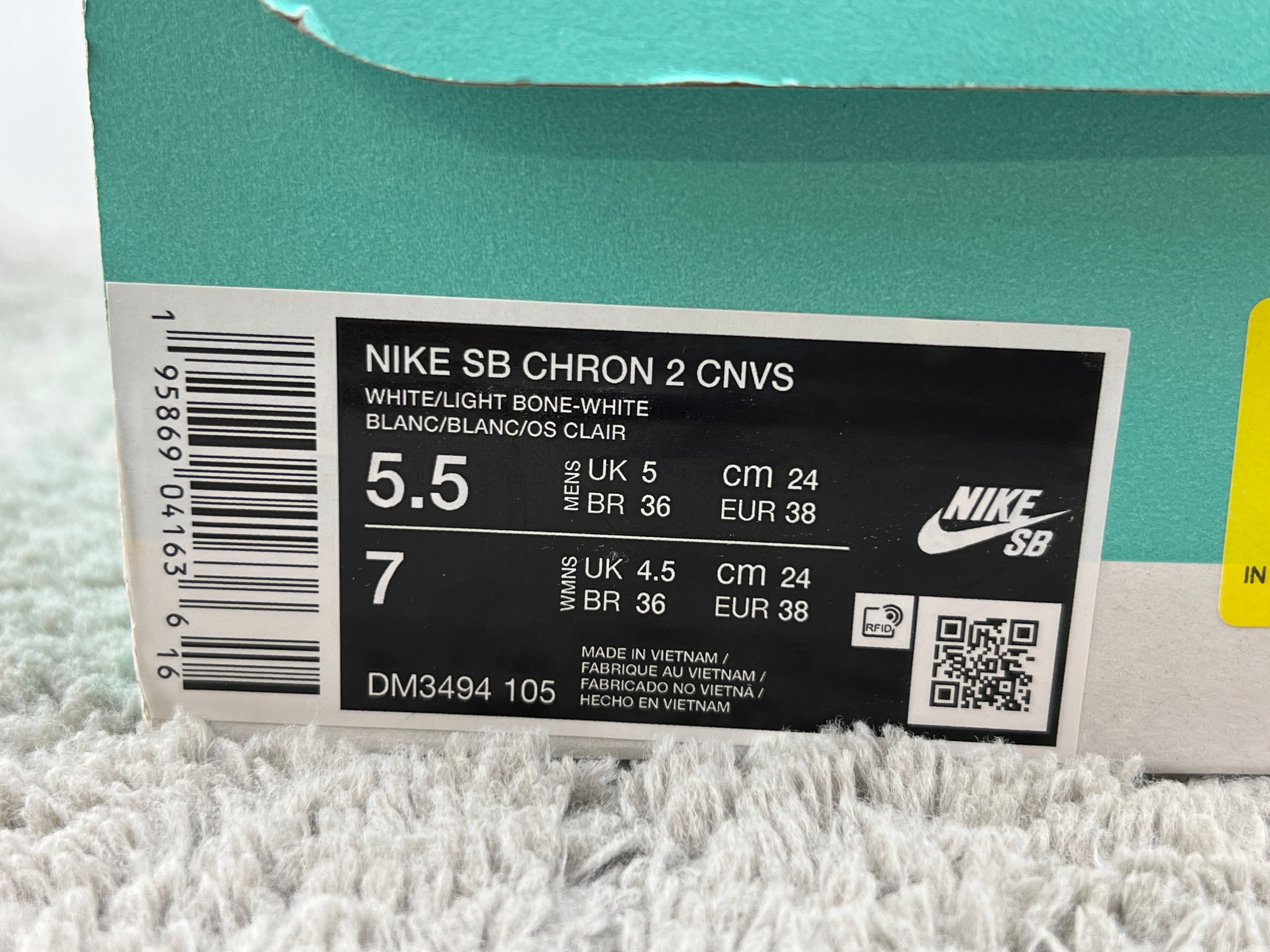 NIKE SB CHRON 2